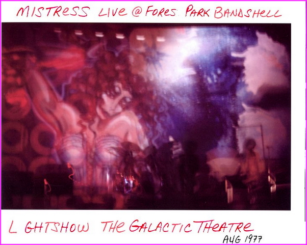 Galactic Theatre Light Show