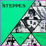 The Steppes - The Steppes