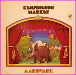 Kensington Market - Aardvark